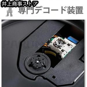 懐かしい CDプレーヤー おしゃれ 卓上 bl...の詳細画像1