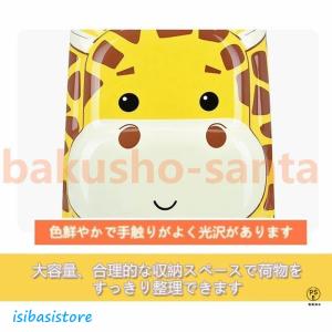 キャリーケース 子供用 キャリーバック キャリ...の詳細画像4