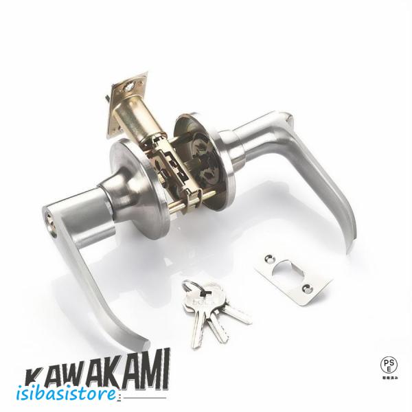 ドアノブ 鍵付き レバーハンドル ドアレバー 浴室ドアノブ トイレ用 玄関ドアノブ 住宅室内用レバー...