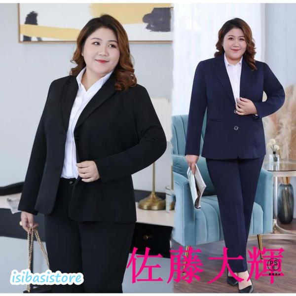 レディーススーツ きれいめ 就活 2点セット ジャケット パンツ パンツスーツ 大きいサイズ リクル...