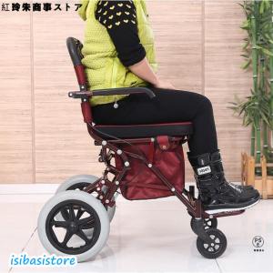 車椅子 ワムラサイクル歩行車いす（1台2役の歩行者兼用） AY12