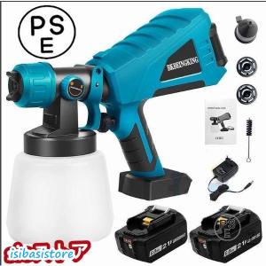 電動スプレーガン アストロプロダクツ（ASTROPRODUCTS） AC100V HVLPスプレーガン | 電動