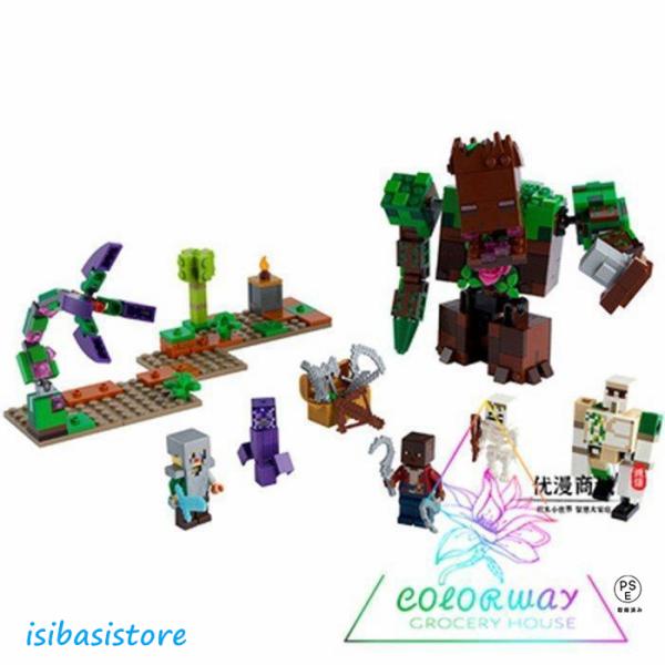 マインクラフト レゴ 互換 ブロック LEGO ジャングルの魔物 21176　おもちゃ 玩具 ブロッ...