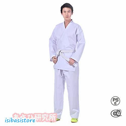 授業用 柔道着 柔道衣 色：ホワイト 白帯付き （上下＋帯の３点セット） 男女兼用 （103-192...
