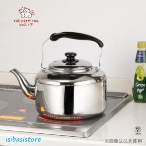 やかん ステンレス ニュービッグケトル 4L ...の詳細画像1