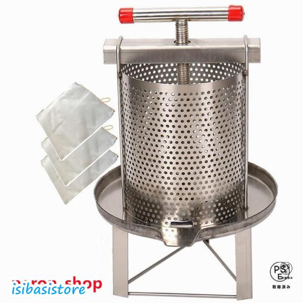 蜂蜜圧搾機蜜絞り機蜂蜜分離器養蜂器具遠心分離機蜂蜜抽出器絞り器手動脱水機ジューサー手動圧搾機
