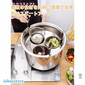 ラーメン てぼ 5本セット 日本製 デカてぼ 麺茹鍋セット 51-15cm ラーメン てぼ 5本セット 日本製 デカてぼ 麺茹鍋セット 51-15cm