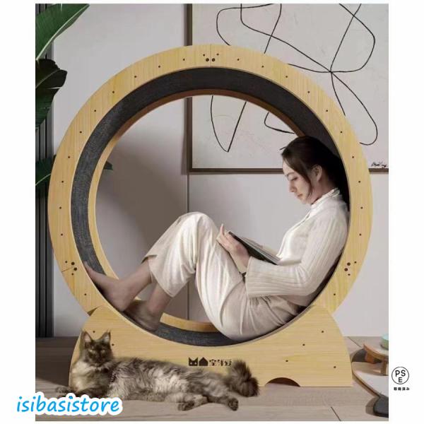 キャット ホイール 猫 わんにゃんホイール ランニングホイール 運動不足 健康 ダイエット ホイール...