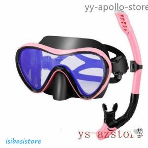 シュノーケリングシュノーケルマスクスノーケル水...の詳細画像1