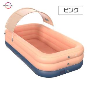 家庭用プール 大型 プール 3.8m/3.1m...の詳細画像1