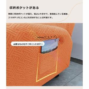 ソファーカバー 3人掛け 2人掛け 1人掛け ...の詳細画像2