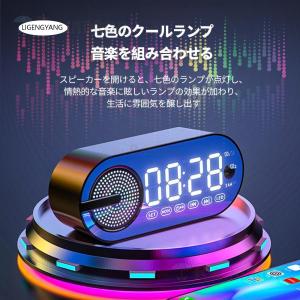 デジタル時計 置き時計 目覚まし時計 置時計 ...の詳細画像2