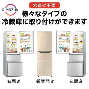 冷蔵庫ロック 鍵付き ベビー安全ロック 3点入...の詳細画像3