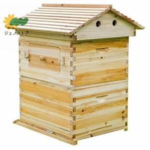 蜜蜂巣箱 ミツバチ巣箱 養蜂箱 巣箱 蜂箱 フ...の詳細画像5