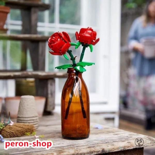 レゴ交換 ブロック LEGO交換品 クリエイター エキスパート フラワーブーケ バラ 花束 2本 ギ...