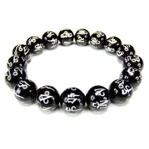 オニキス六字真言銀彫り12mmブレスレット魔除け天然石厄除け