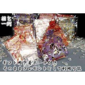開運浄化用水晶さざれ本物天然水晶天然石100g...の詳細画像3