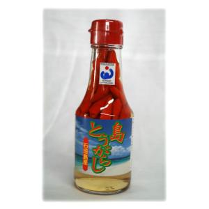 島とうがらし（粒・大）150ml　沖縄特産の香辛料　沖縄・石垣島より