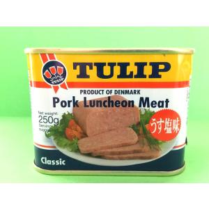TULIP　ポークランチョンミート（うす塩味）250グラム　沖縄・石垣島の味