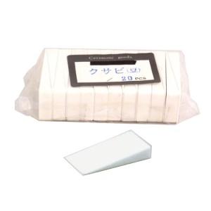 クサビ(豆) 20個入り プラスチック樹脂製 レベル調整用 楔 くさび キャンバー スペーサー (定...