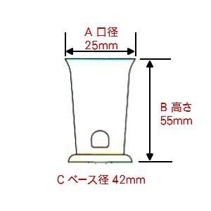 お墓用 線香立て 高級ステンレス製 平ベース ...の詳細画像4