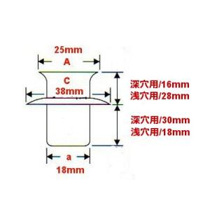 お墓用 線香立て 高級ステンレス製 差し込み式...の詳細画像3