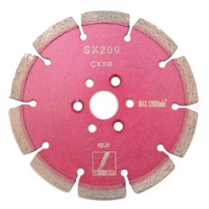 旭ダイヤモンド工業 石材用 乾式切断工具 ダイヤモンドブレード