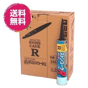 日本最大の オートンクイック 38本セット※※専用品※※ - nexflex.com.mx