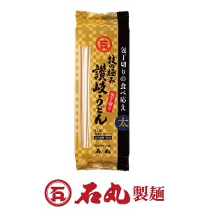 讃岐うどん 乾麺 茹で時間の商品一覧 通販 Yahoo ショッピング