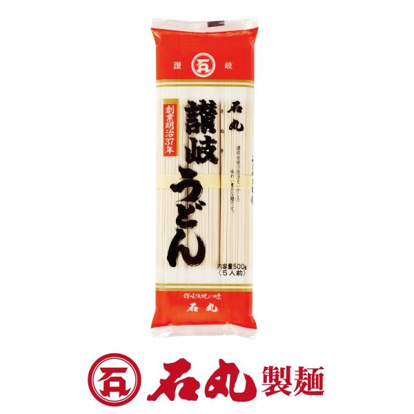 讃岐うどん500g 5人前 1袋 ポイント消化 ロングセラー 角切り仕上げ 自宅 お試し 香川 石丸...