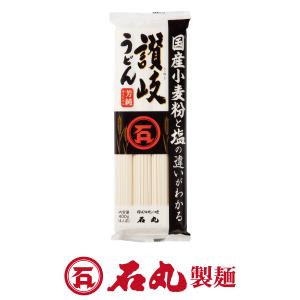 国産芳純讃岐うどん 4人前 1袋 讃岐うどん 乾麺 お試し 自宅 保存食 香川 石丸製麺公式｜isimaruudonhonpo