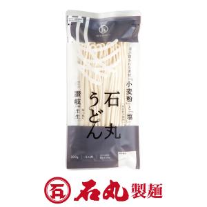 半生讃岐石丸うどん包丁切り 3人前 1袋 ポイント消化 讃岐うどん 保存料不使用 社員販売No.1 お試し 自宅 香川 石丸製麺公式