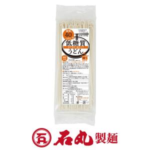 低糖質細うどん 3人前 1袋 食物繊維配合 糖質40％カット 讃岐うどん 乾麺 お試し 自宅 香川 石丸製麺公式｜isimaruudonhonpo