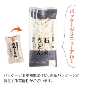 HP-4半生讃岐石丸うどんお試しセット 6人前...の詳細画像3