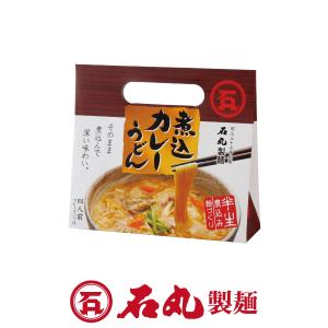 KS-6 半生煮込カレーうどん 4人前 ポイント...の商品画像