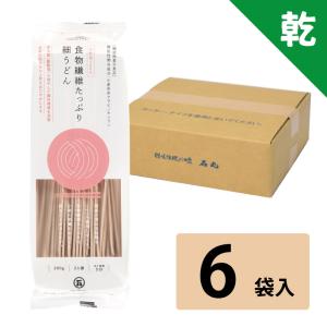 全粒粉100％ MUG-6 食物繊維たっぷり細うどん 6袋入 １2人前 条件付き送料無料 讃岐うどん 乾麺 全粒粉 香川 石丸製麺公式｜isimaruudonhonpo