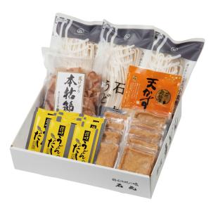 S-2 きつねうどんセット 9人前 讃岐うどん...の詳細画像5