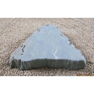 F-1-1 青御影石 丸い拝石 30cm丸 3枚石 踏石 踏み石 飛び石 飛石