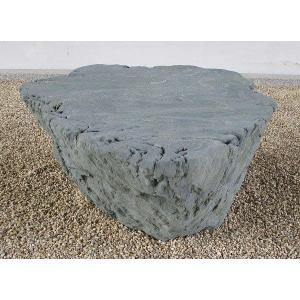 YS-9 （3石組） 伊予青石/（自然石)【お買い得品】 「庭石・景石