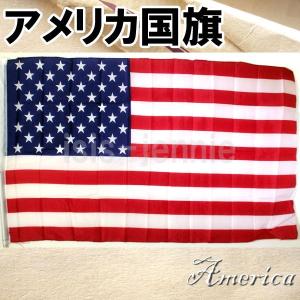 アメリカ 国旗　4号 約146×90cm National Flag｜isis-jennie