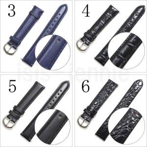 時計用 本革ベルト18mm/バネ棒・尾錠付き(...の詳細画像2