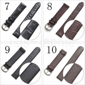 時計用 本革ベルト18mm/バネ棒・尾錠付き(...の詳細画像3