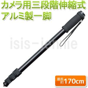 Manbily 173cm カーボン三脚 トラベル三脚 中軸反転 マクロ撮影 Manbily 173cm カーボン三脚 トラベル三脚 中軸反転 マクロ撮影