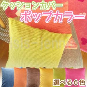CHANEL（シャネル） クッション クッションカバー 2022年ノベルティ