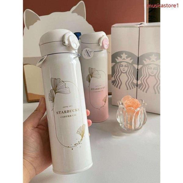 2024 スターバックス Starbucks 水筒 魔法瓶 ステンレスボトル【荷塘月色】水筒 500...