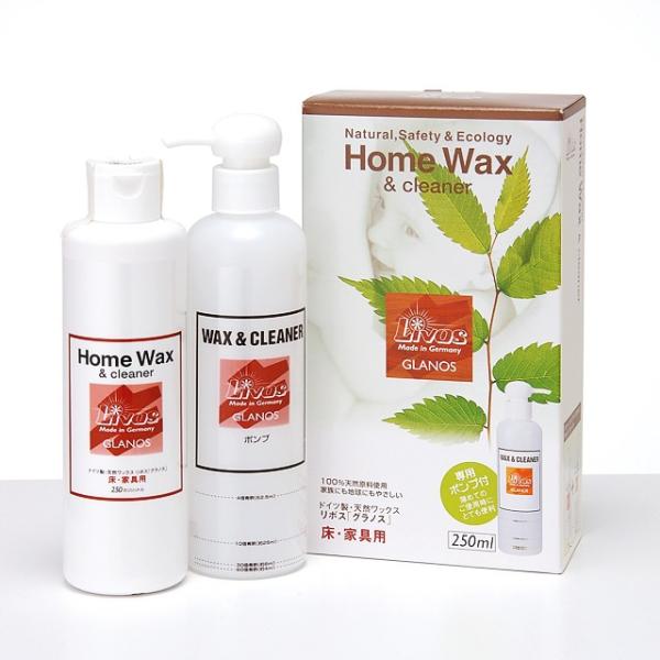 リボスグラノス（床・家具用ワックス&amp;クリーナー） 250ml