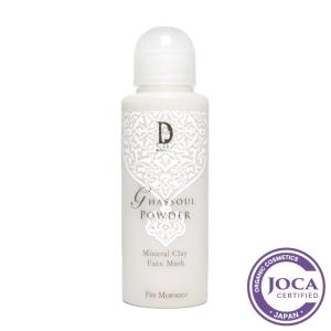 MAHARANI（マハラニ） ヘナ100％ 石臼挽き 500g : オーガニック生活便