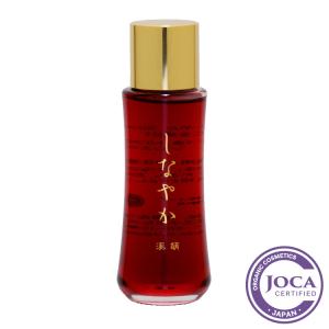 紅花染新田紅皿　小町紅 楽天市場】≪日本国内送料無料≫ 【レビューで10％off】紅花染新