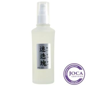 MAHARANI（マハラニ） ヘナ100％ 石臼挽き 500g : オーガニック生活便