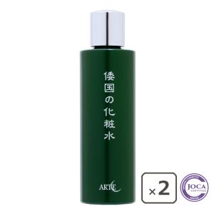 大塚製薬 インナーシグナル リジュブネイトローション コンパクト